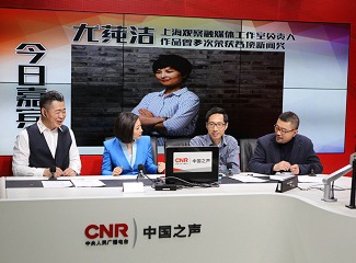 2017������(li��n)�W(w��ng)�����^�m(x��)�˄�(d��ng)������