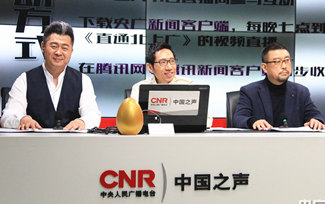 ������Щ�҂������еĘ���