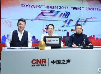 �����в�ͬ�I(y��)֮�g�ĸ��u�����ж��