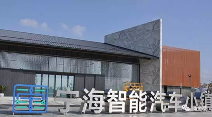 �㽭��������ɫС�(zh��n)�����ڼ� ��������Щ��(d��ng)�o��