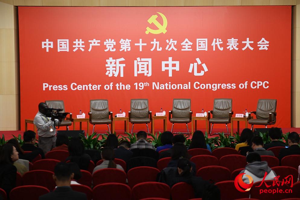 �����M(j��n)ȫ�������·�(gu��)�����w���L�F(xi��n)��(ch��ng)��������W(w��ng)ӛ�� �ڄP �z��