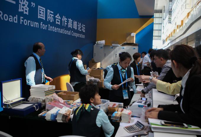 ϲӭG20 ȫ���ӈD������