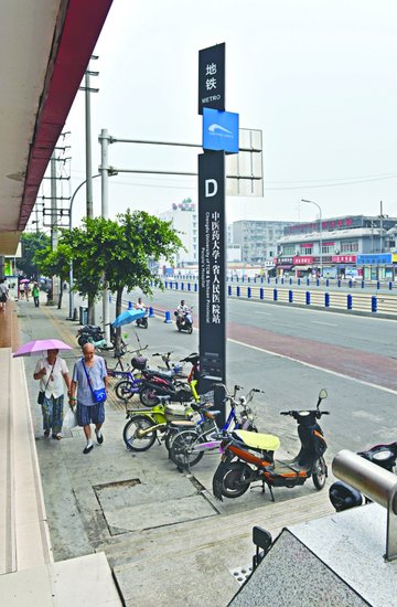 ������h�޵��F����܇ͣ܇�c(di��n) �T����܇���Ч