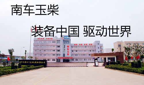 ��܇��񡪡��b���Ї����l(f��)������