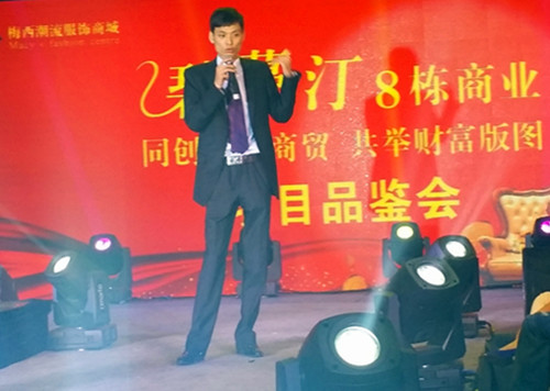 ÷����������̳�-����͡8���ĿƷ�b���e��