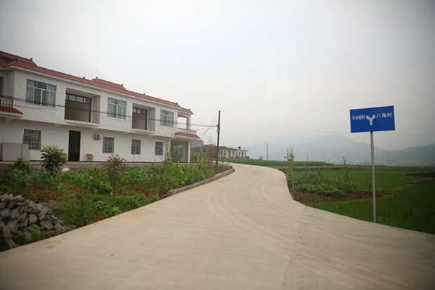 �������e������r(n��ng)�幫·���O(sh��)Ͷ�Y17�|Ԫ