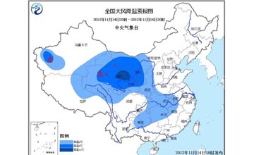 ��������_�����𱱷���،�ӭ���L(f��ng)����