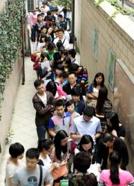 ��H�Ԏ���܊����������������ӛ̎ ֻ��520