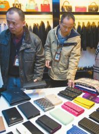 ���۰�ֵ9000�fԪA؛ ����·6���ϰ屻����