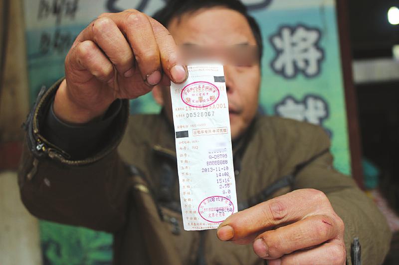 ���e���ӟ��^���о���Ę�⚪�����X ��:���鲻����