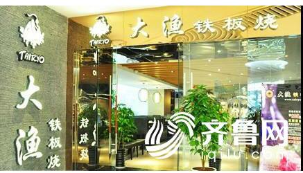 ��(j��)�Ϻ�¡��O�F����Ϻڰ� �ؑ�(y��ng)�����}�u���Լ��˳���