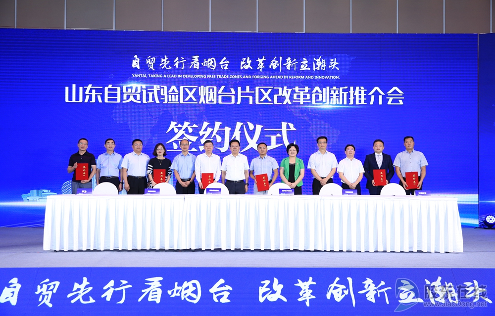 ΢�ňDƬ_20200818100050_����