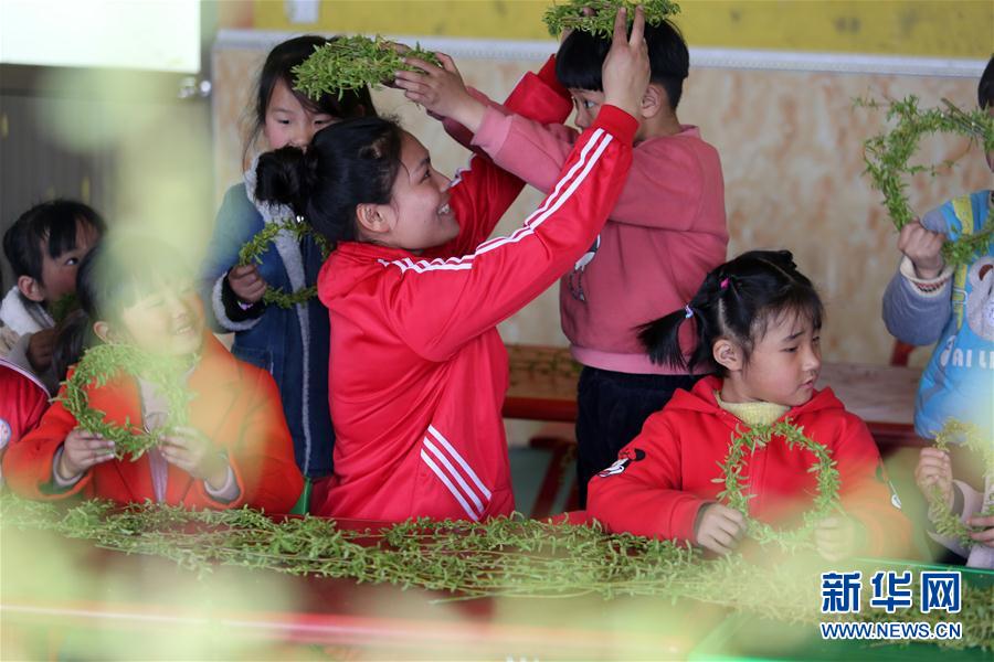 #���������2���R���� ӭ����