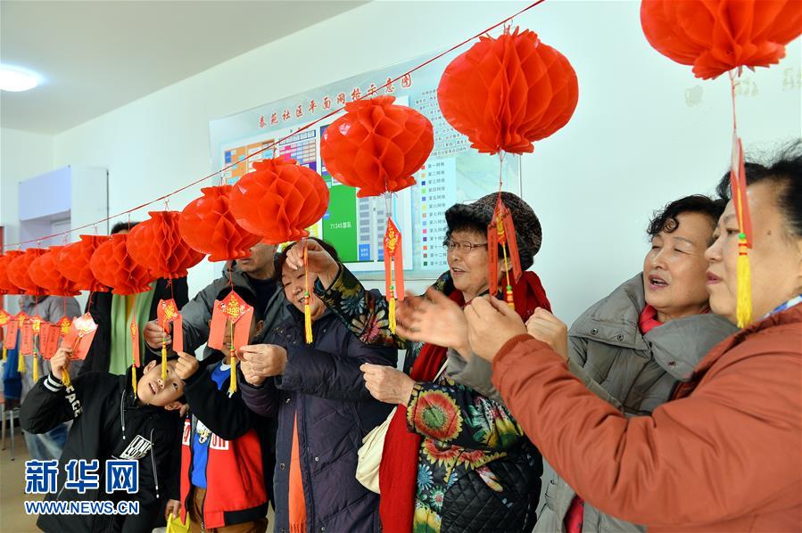 ���������2�������Y(ji��)��ӭԪ��