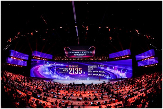 ����ؔ(c��i)��(b��o)�@ʾ 2018��؈�p11�Q��237��(g��)���ƃ|��Ʒ��