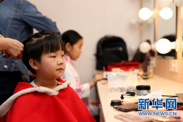 ̫ԭС���ޱ��ݡ�ʥ�Q���b�㡱