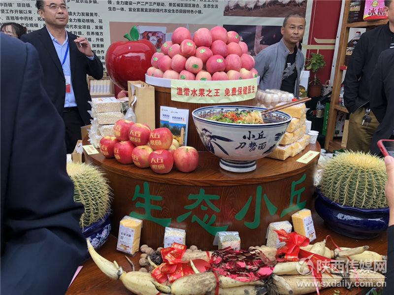 �~����2018���ؚ�aƷ���ו��_Ļ ǧ��N��ɫ�r�aƷ���ࡾ3��