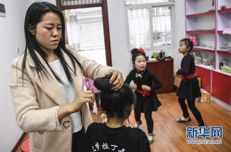 �����(hu��)����1������^(q��)��ؚ���S ׌Ⱥ���`��͘I(y��)