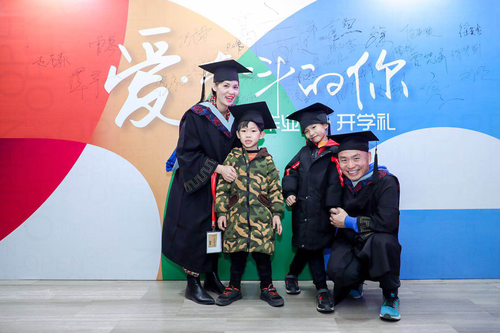 34����У������ӑ�h���ھ�����