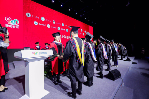 34����У������ӑ�h���ھ�����