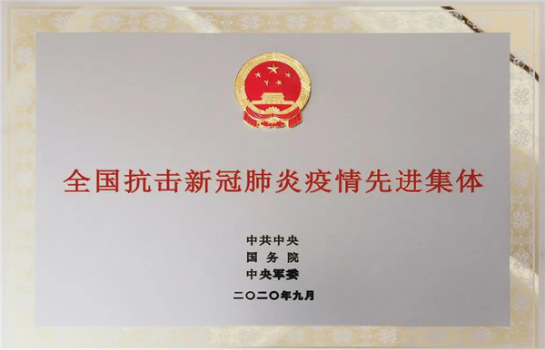 �����޸ģ���A  �Ӽ�����ߘs�u(y��)��������ꖇ��H�C(j��)���¹ڷ�������(li��n)�Ϸ���ָ�]���@���ұ���