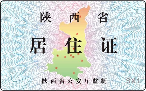 4��1�������M�I����°��ס�C �������@Щ����