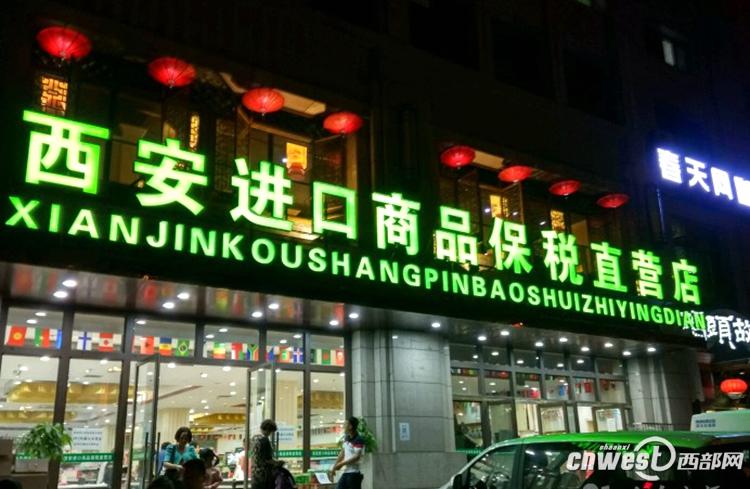 ���Q(m��o)ԇ�(y��n)�^(q��)�o������ϴ��� �� ��(gu��)�H���Y �I�̓r(ji��)��؛