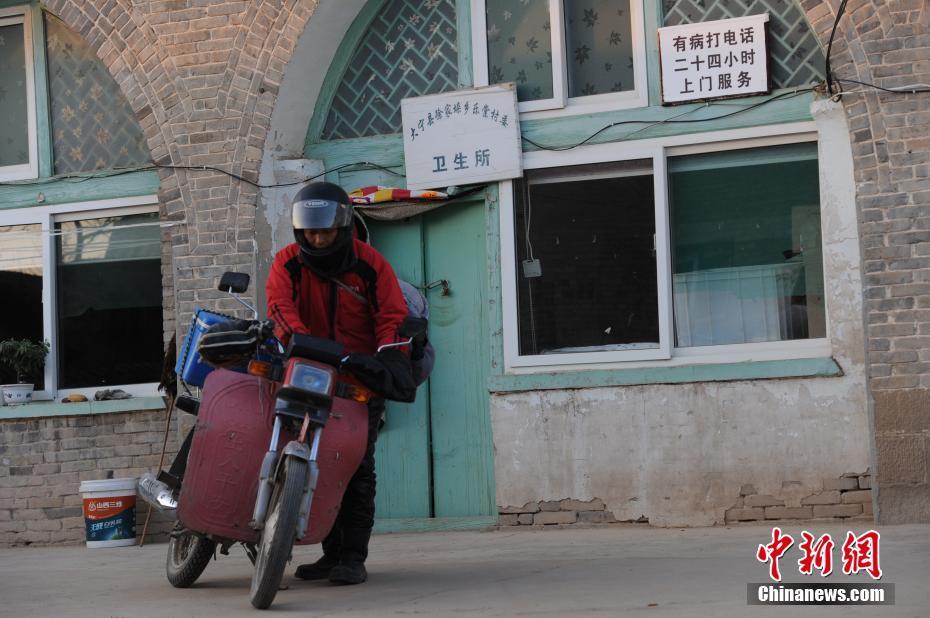 ��80�󡱴��t(y��)���t(y��)16�� �г�40���f����