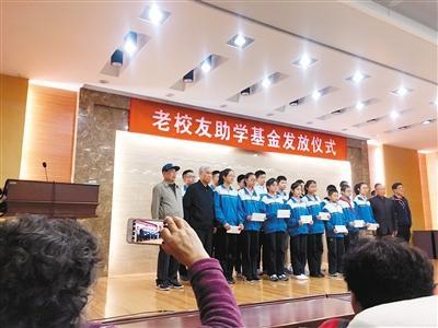 һȺ�װl(f��)��У�� 7����Y��356��С�W��С�W��