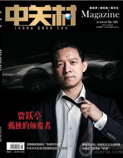 �����P(gu��n)�塷���棺�Z�Sͤ �ª�(d��)�����