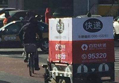 �����п��f��݆܇����(sh��)����ӛ �l(f��)�Ō��پ��a