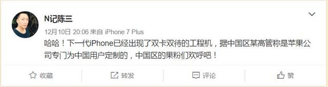 ����(n��i)���������� ���O�����´�iPhone�����p����