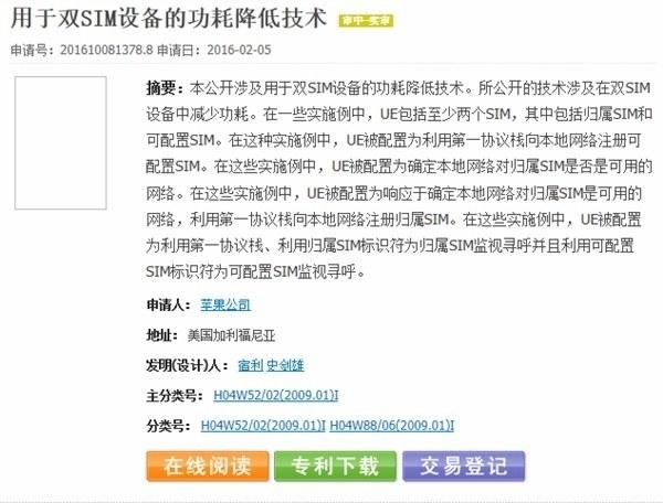 ����(n��i)���������� ���O�����´�iPhone�����p����