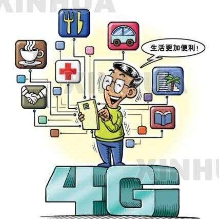 ���A�磺����Ј��ĸ����Ա���������