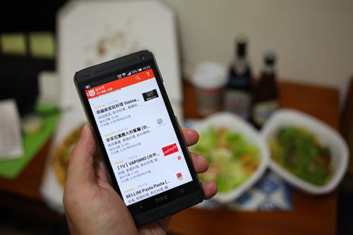 ʳˎ�O(ji��n)���֣��W(w��ng)�j(lu��)ӆ�͟o��(sh��)�w������P5�f