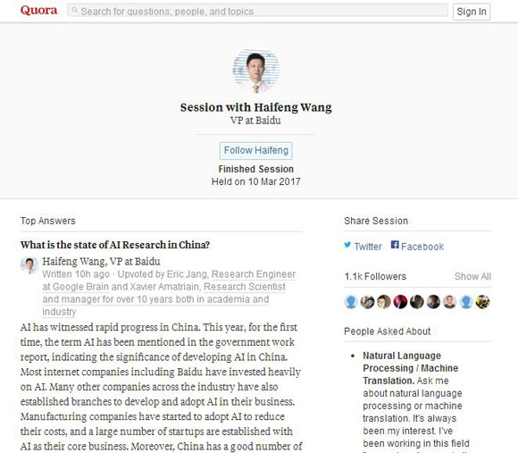 �ٶ�������:δ��(l��i)�������o(w��)������