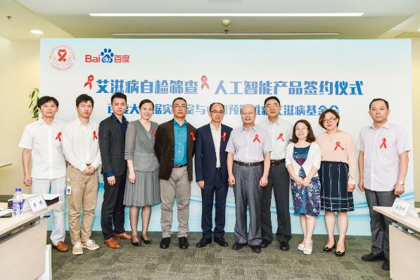 �ٶȺ��s���������(hu��)�ư��̲��L(f��ng)�U(xi��n)�Y��