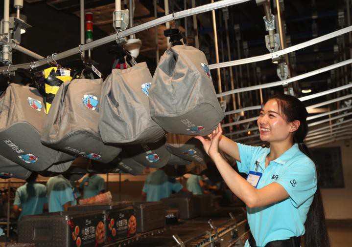 ����Ͱ�̽���ĺ��R�����ۮa(ch��n)���ǿ���(sh��)��(j��)�ͼ��g(sh��)�(q��)��