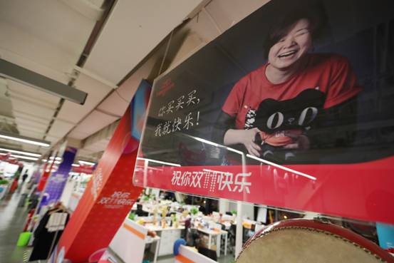 �f��: Macintosh HD:Users:antou:Desktop:�p11�옷5.jpg