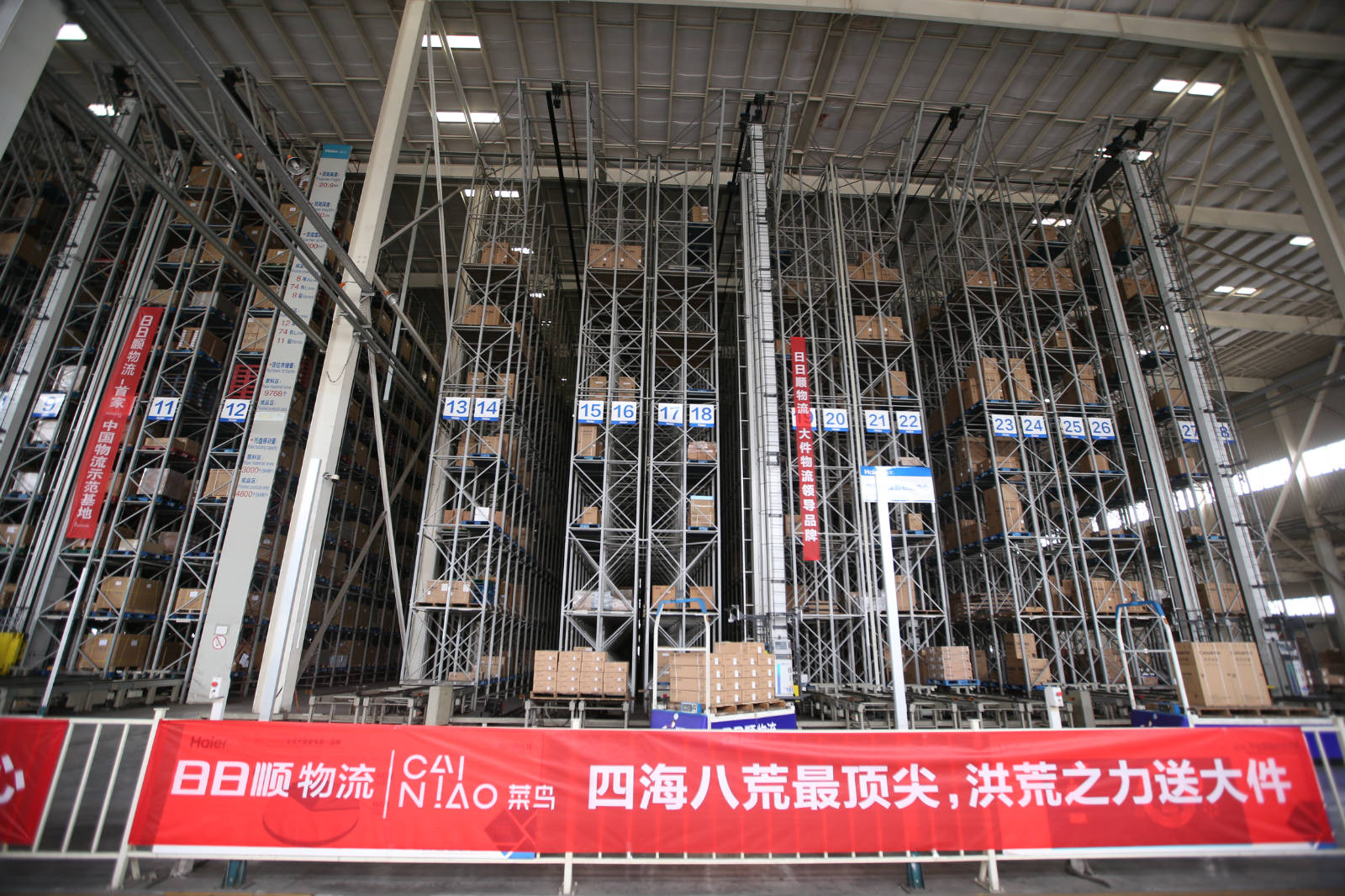 ������棩���B�c������״�չʾ��������o(w��)�˂}(c��ng)��1�f(w��n)��ƽ�׵����w�}(c��ng)��(k��)�o(w��)���˹����I(y��)_meitu_6