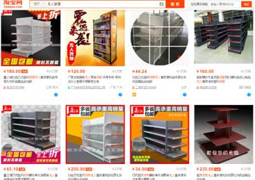 �o��؛�����Y���� �e���S�D֮��ȫ��ʽ΢