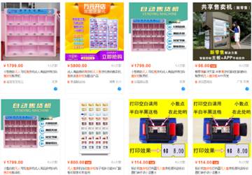 �o��؛�����Y���� �e���S�D֮��ȫ��ʽ΢