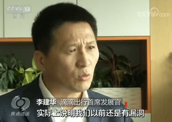 ��A��ʾ�@�𰸼��f��ƽ�_߀����©���������_܇���@����������܇��������