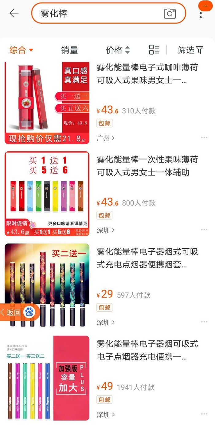 �D�����ƽ�_(t��i)���F�����������u(m��i)�؈D��