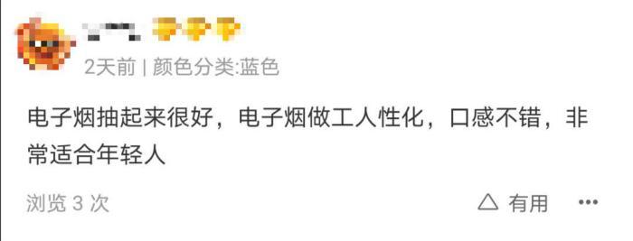 �D���I(m��i)������Ʒ�u(p��ng)�r(ji��)�����u(p��ng)�r(ji��)��