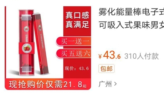 �D�����ƽ�_���F�����������u�؈D��