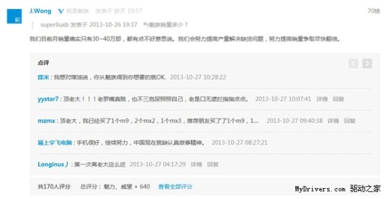 �S�»ؑ�(y��ng)���_�����²ۡ��ܶ��������N(xi��o)��30���f(w��n)