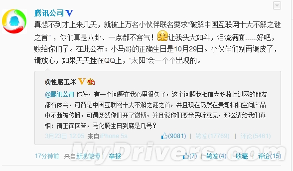 ���f(w��n)�W(w��ng)���ᆖ(w��n)���vӍ������΢�������R���v����