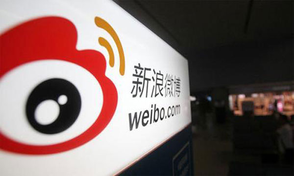 ΢��IPO���r17��19��Ԫ �������Q��ʬ���y����