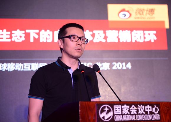 ΢���߼��a(ch��n)Ʒ�\�I��(j��ng)�턢������B΢����ý�w���LӋ��